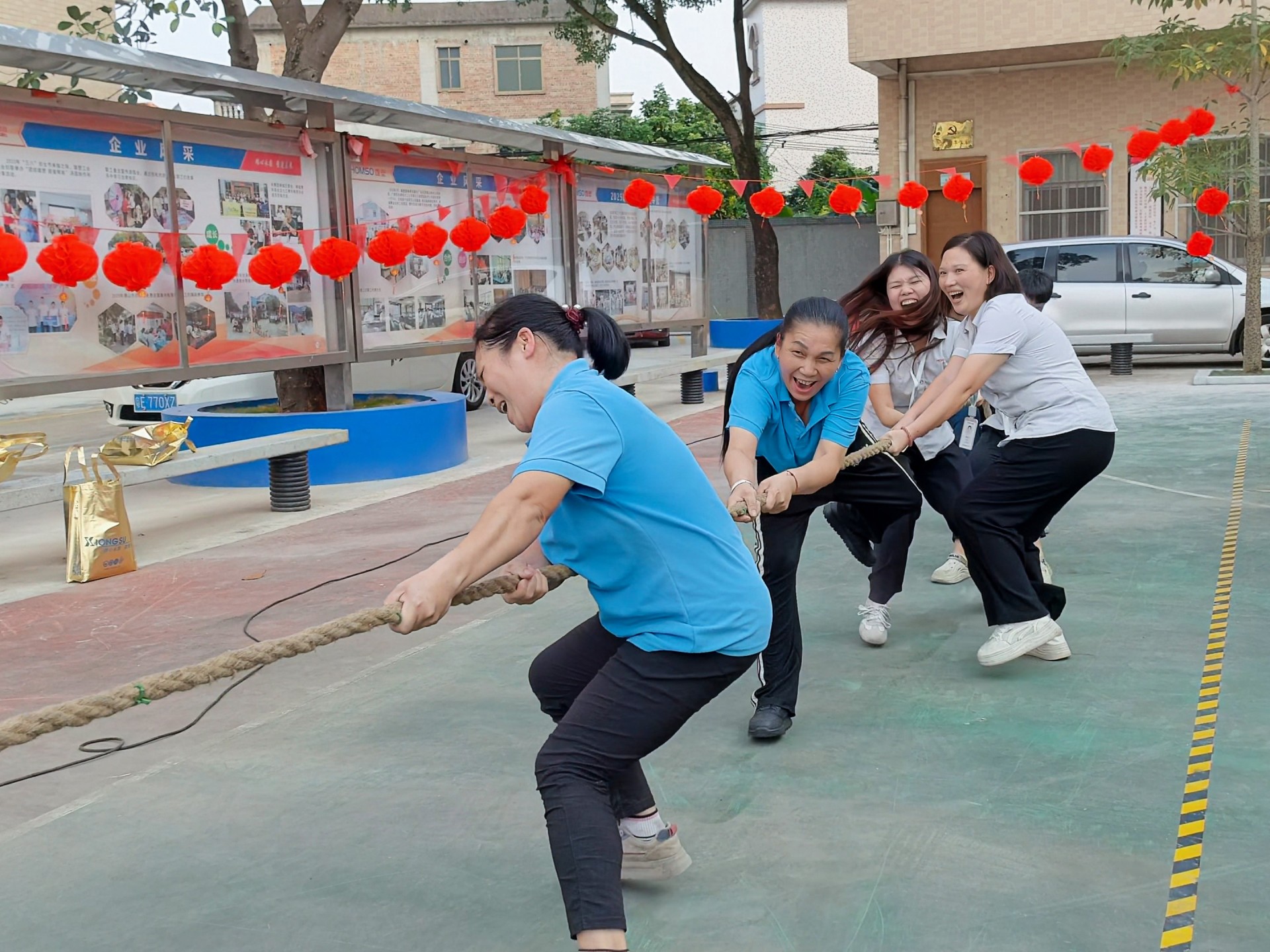 拔河.jpg
